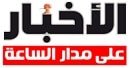 فلاش بريس المغربية
