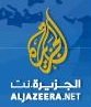 الجزيرة-نت